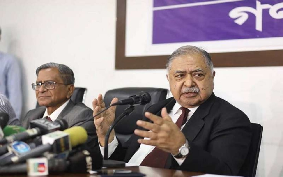 বাজেট প্রত্যাখ্যান করেছে গণফোরাম