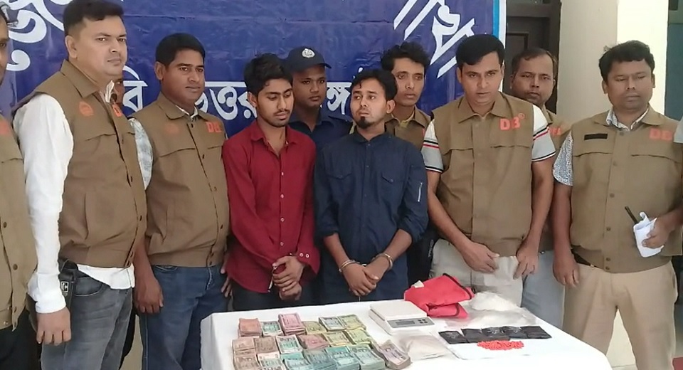 টাঙ্গাইলে দুই মাদক ব্যবসায়ী গ্রেফতার