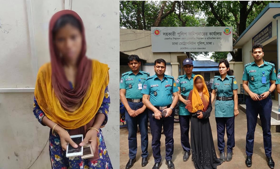 বাসার মালিকের স্কুল পড়ুয়া মেয়ের গোসলের দৃশ্য ধারণ, চাঁদা দাবি অতঃপর গ্রেফতার