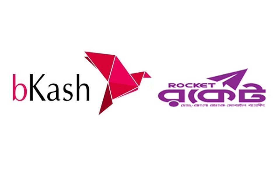 বিকাশ-রকেটের ব্যালেন্স দেখতে ৪০ পয়সা লাগবে