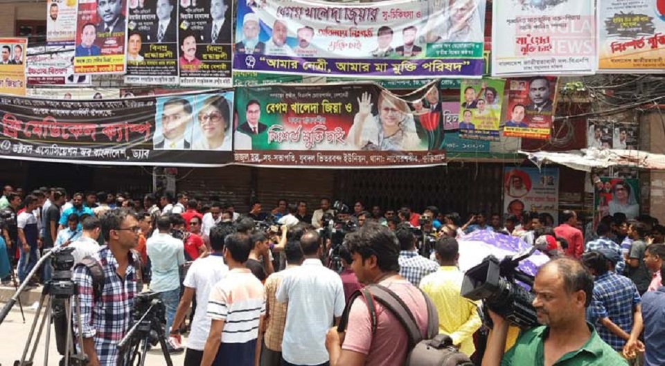 বিএনপির কেন্দ্রীয় কার্যালয়ে ছাত্রদলের তালা, বিক্ষোভ