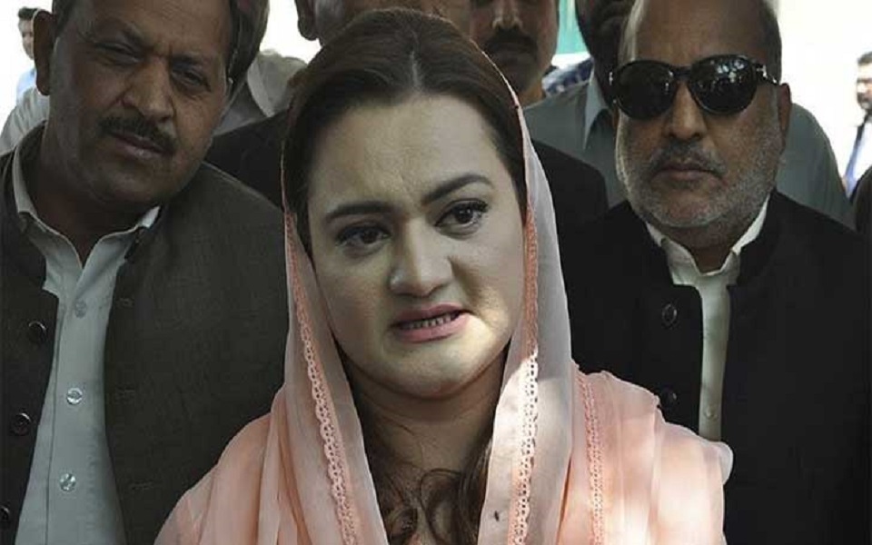 চুক্তির সময় শেষ হওয়ায় ইমরান খান এখন চিন্তিত: মরিয়ম