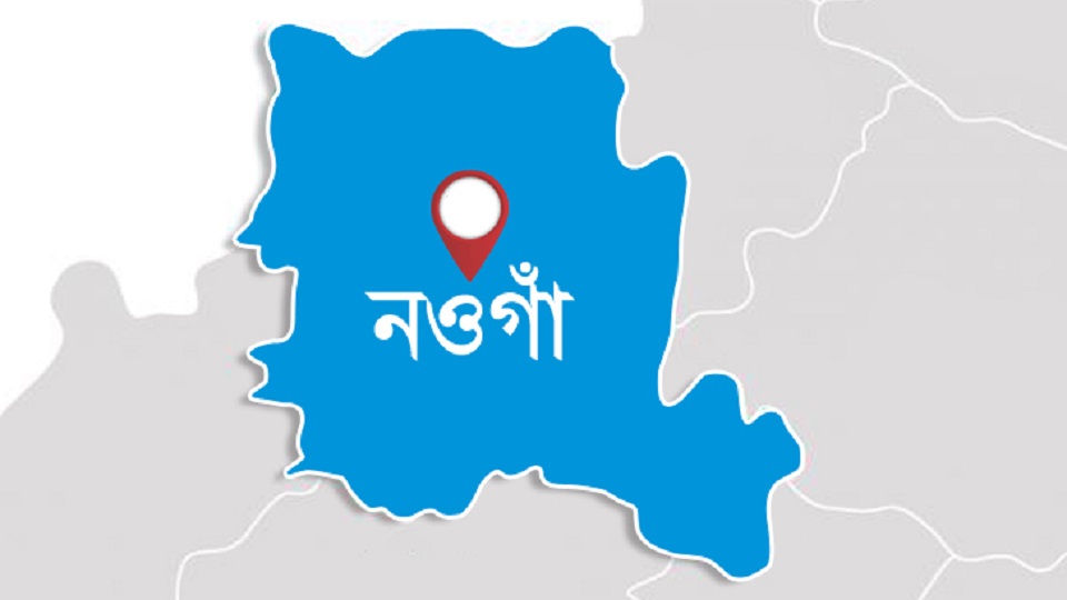 নওগাঁর বদলগাছীতে প্রতিবন্ধী শিক্ষার্থী ধর্ষণ
