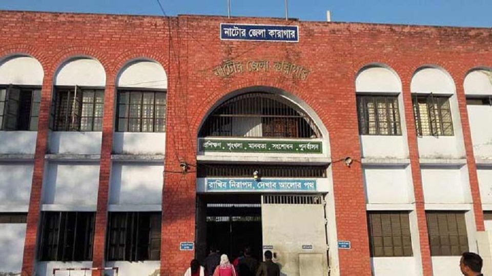 নাটোরে মাদক মামলার হাজতির মৃত্যু