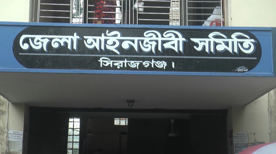 সিরাজগঞ্জে ধর্ষণের দায়ে রঞ্জু মিয়াকে যাবজ্জীবন