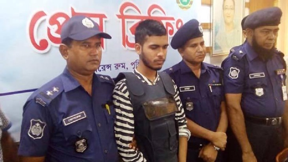 রিশান ফরাজী ৫ দিনের রিমান্ডে