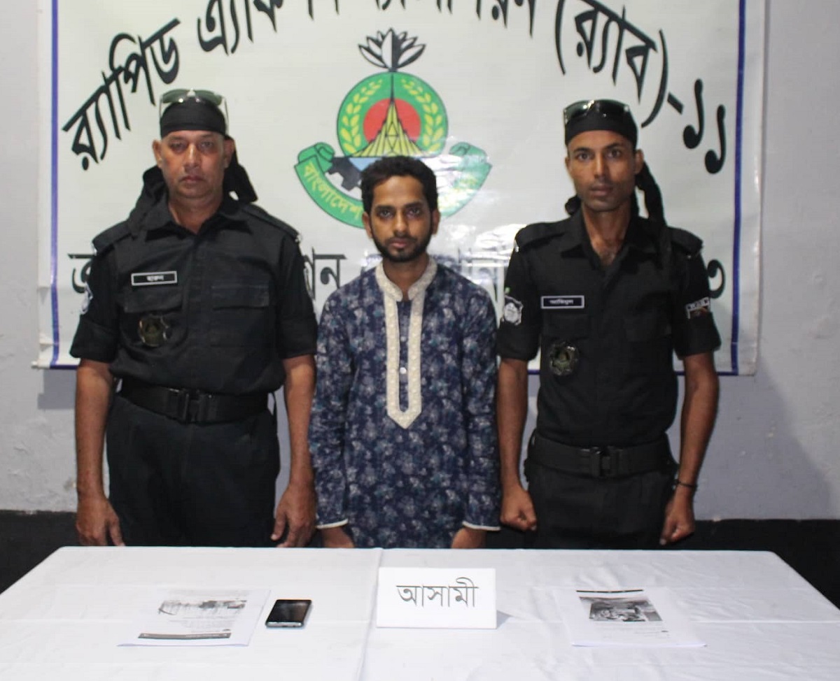 ফেসবুকে গুজব ছড়ানোর অভিযোগে মাদ্রাসা শিক্ষক আটক