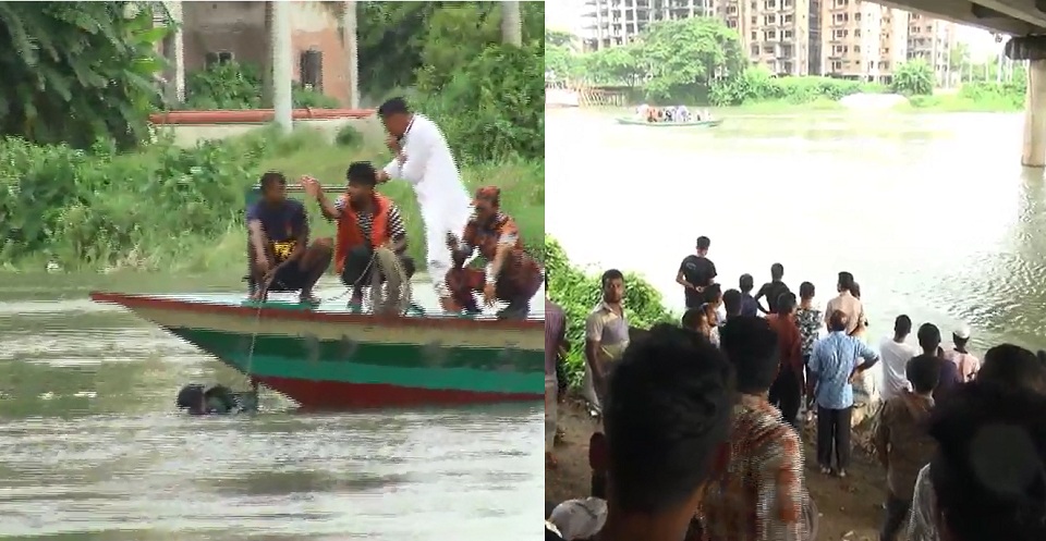 গোসল করতে নেমে ধলেশ্বরীতে তলিয়ে গেলো আইডিয়াল কলেজের ৩ শিক্ষার্থী