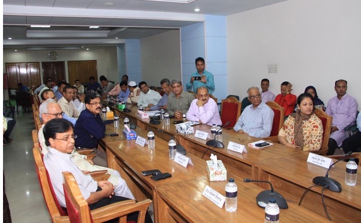 ঢাকাস্থ বৃহত্তর ময়মনসিংহ কর্মজীবী সমিতির সভা অনুষ্ঠিত