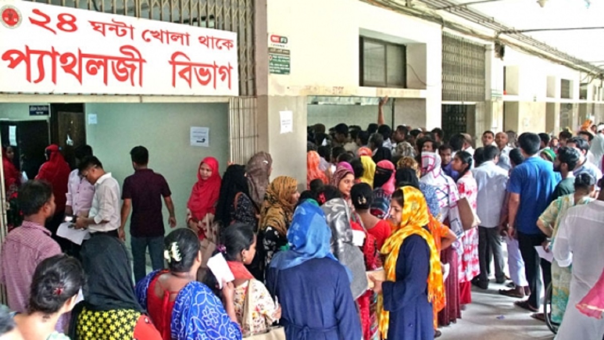 ২৪ ঘণ্টায় ৫৪৭ জন ডেঙ্গু রোগে আক্রান্ত