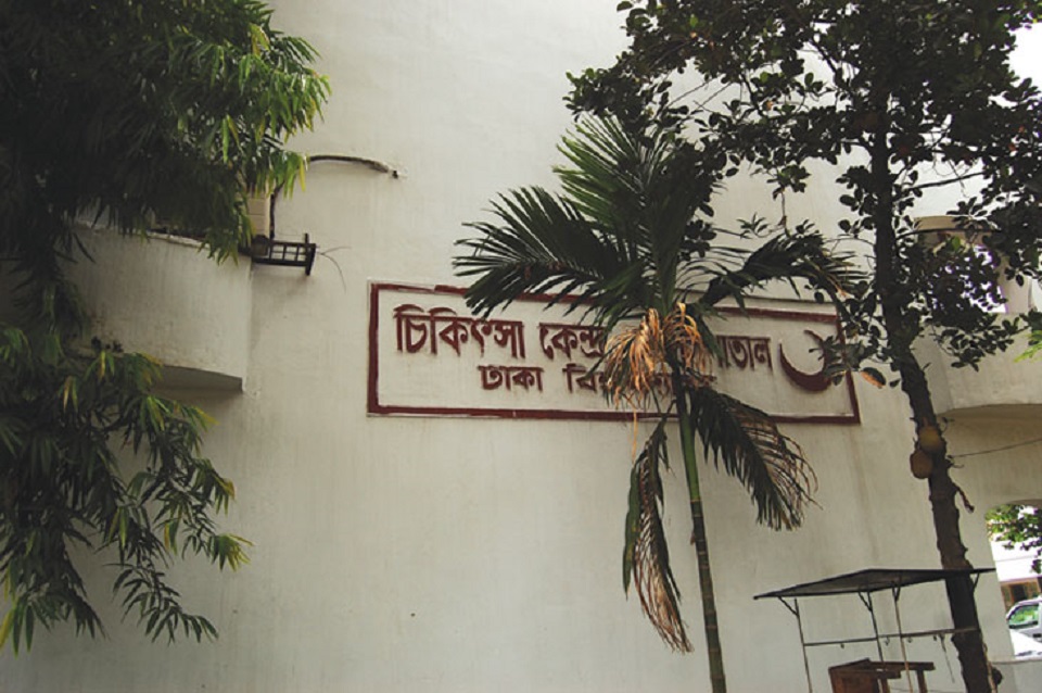 ডেঙ্গু: ঢাবিতে আক্রান্তের সংখ্যা কমিয়ে বলছে প্রশাসন; জাবিতে হিসাব নেই