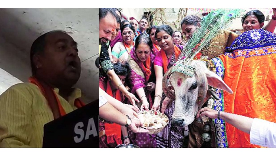 শুধু মেয়েরা নয়, গোমাতাও মুসলিমদের ঘরে থাকাটা ‘লাভ জিহাদ’: বিজেপি নেতা