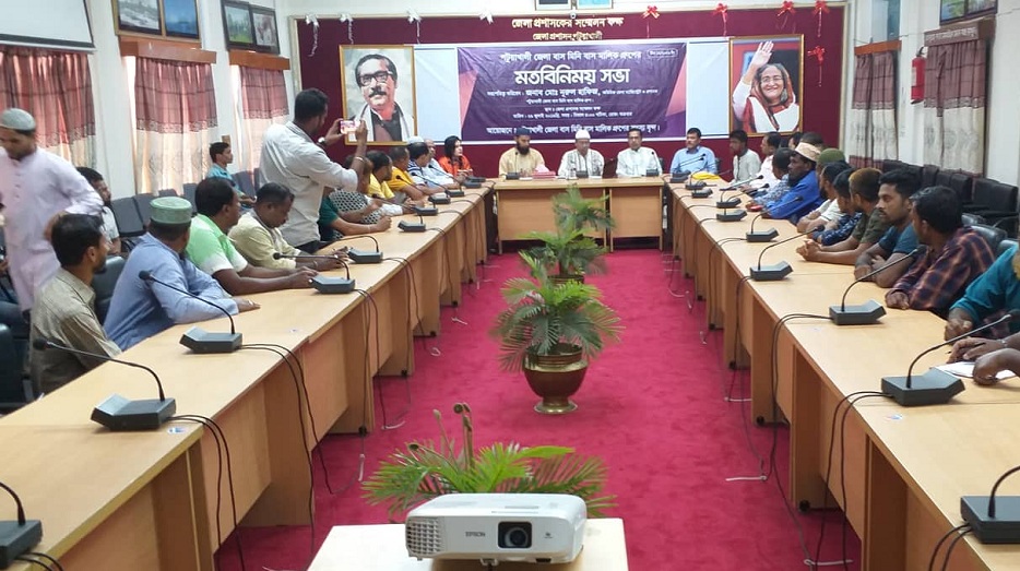 পটুয়াখালী বাস মালিক গ্রুপের দায়িত্ব নিলেন অতিরিক্ত জেলা ম্যাজিস্ট্রেট