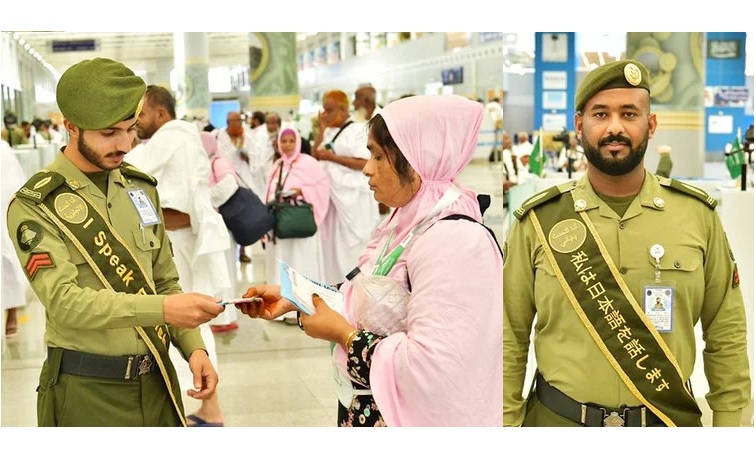 হাজিদের নিজ ভাষায় কথা বলে সেবা দেবেন ৫০০ সৌদি শিক্ষার্থী