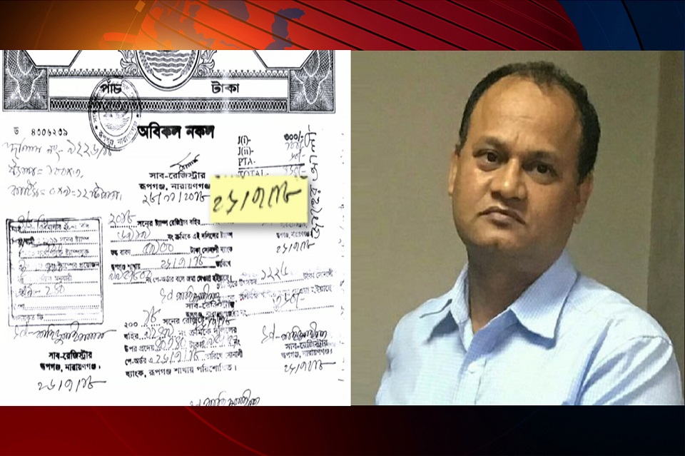 রিমান্ডে নিয়ে বৃদ্ধের সর্বস্ব লিখে নেয়ার অভিযোগ, অতিরিক্ত ডিআইজির বিরুদ্ধে মামলা