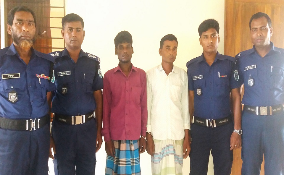 কুড়িগ্রামে ইয়াবাসহ আটক ২