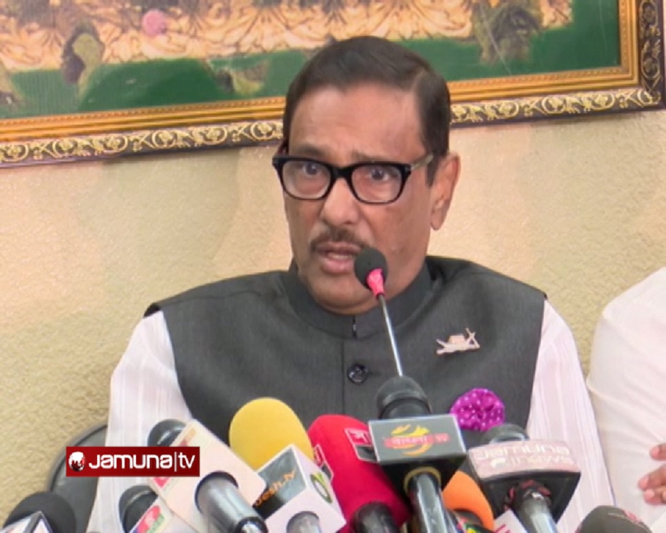 উন্নয়নে গা জ্বালা করে বলেই মিথ্যাচার করছে বিএনপি: ওবায়দুল কাদের