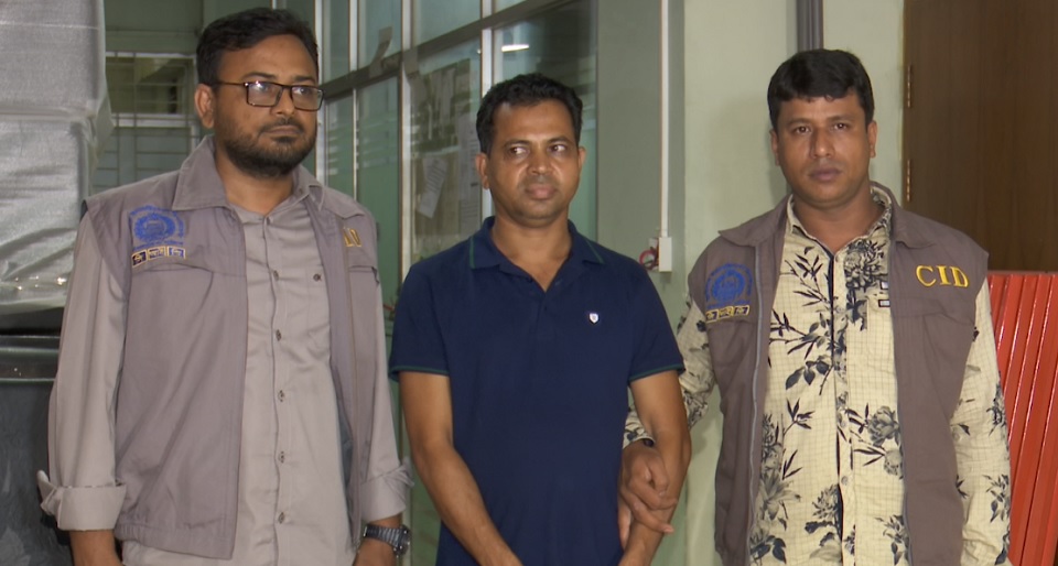 অর্থ আত্মসাতের মামলায় ফারইস্ট কো-অপারেটিভের চেয়ারম্যান গ্রেফতার