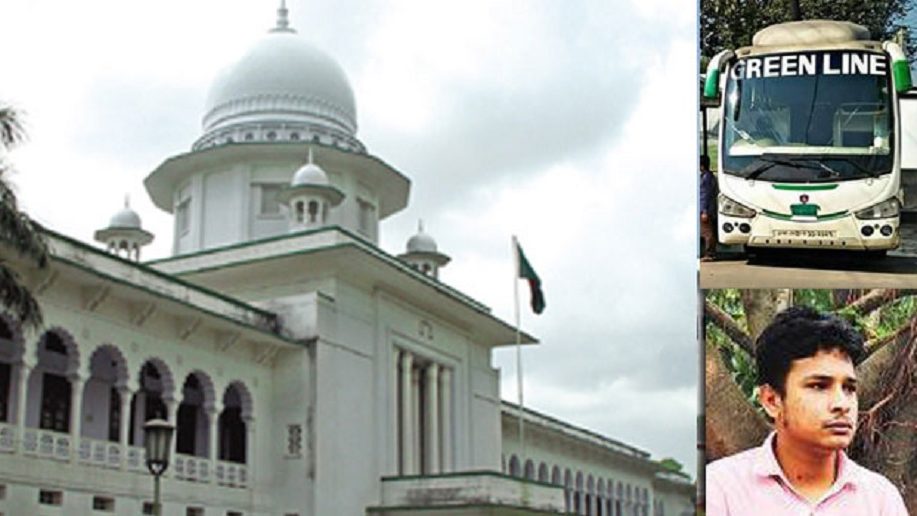 রাসেলকে প্রথম কিস্তির টাকা দিতে আরো সময় পেলো গ্রিন লাইন