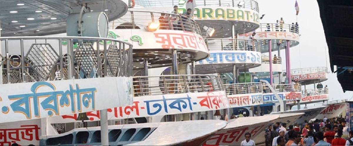 সারাদেশে নৌধর্মঘট চলছে