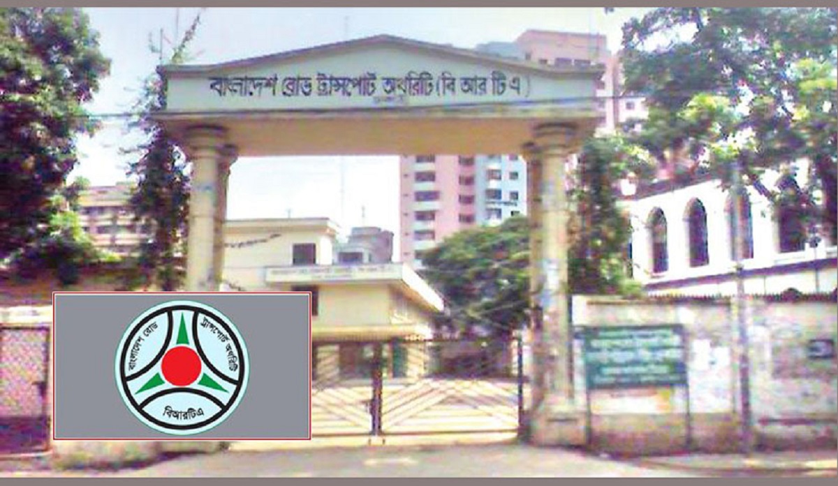 দেশে ফিটনেসবিহীন গাড়ি ৪ লাখ ৭৯ হাজার ৩২০