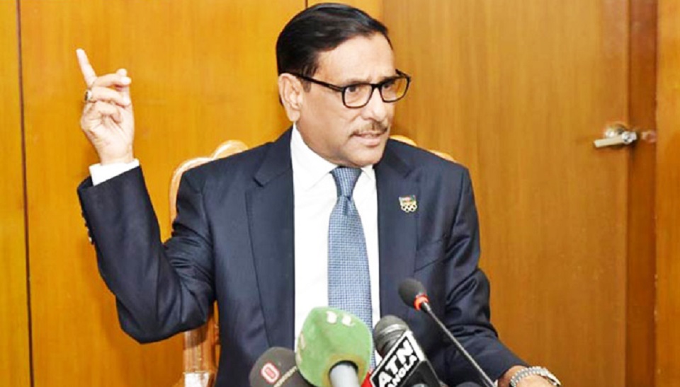 বিচারবহির্ভুত হত্যাকাণ্ড সরকার সমর্থন করে না: ওবায়দুল কাদের