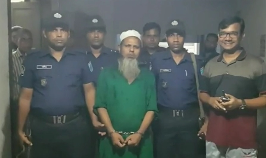 ইসলামিক ফাউন্ডেশনের স্কুলে ছাত্রীর শ্লীলতাহানীর অভিযোগে শিক্ষক গ্রেফতার