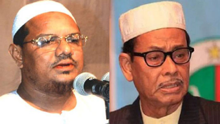 ইসলাম ও দেশের কল্যাণে ভূমিকা রেখেছিলেন এরশাদ: চরমোনাই পীর