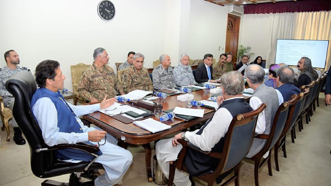 ভারতের সাথে বাণিজ্য সম্পর্ক স্থগিত করেছে পাকিস্তান