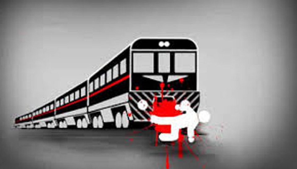 সিরাজগঞ্জে ট্রেন দুর্ঘটনায় নিহত ১