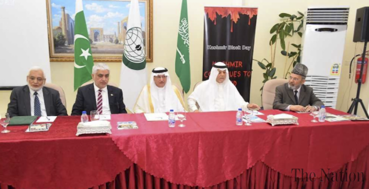 কাশ্মির ইস্যুতে জরুরি বৈঠক ডেকেছে ওআইসি