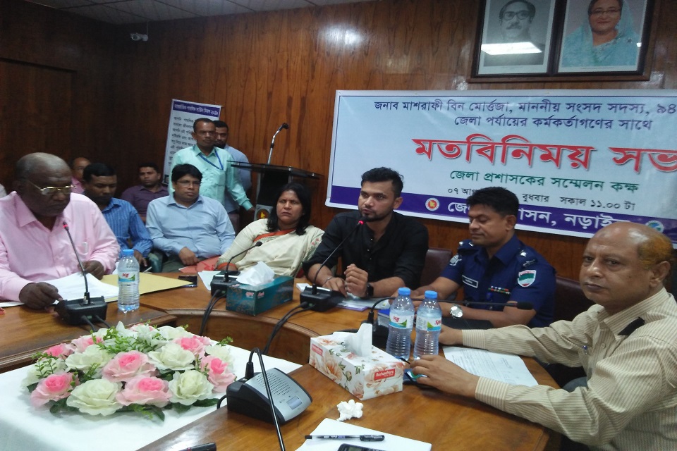 মাদকের বিরুদ্ধে জিরো টলারেন্স: নড়াইলে মাশরাফী