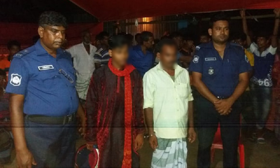 বাল্যবিয়ের চেষ্টাকালে বর ও বরের বাবার কারাদণ্ড