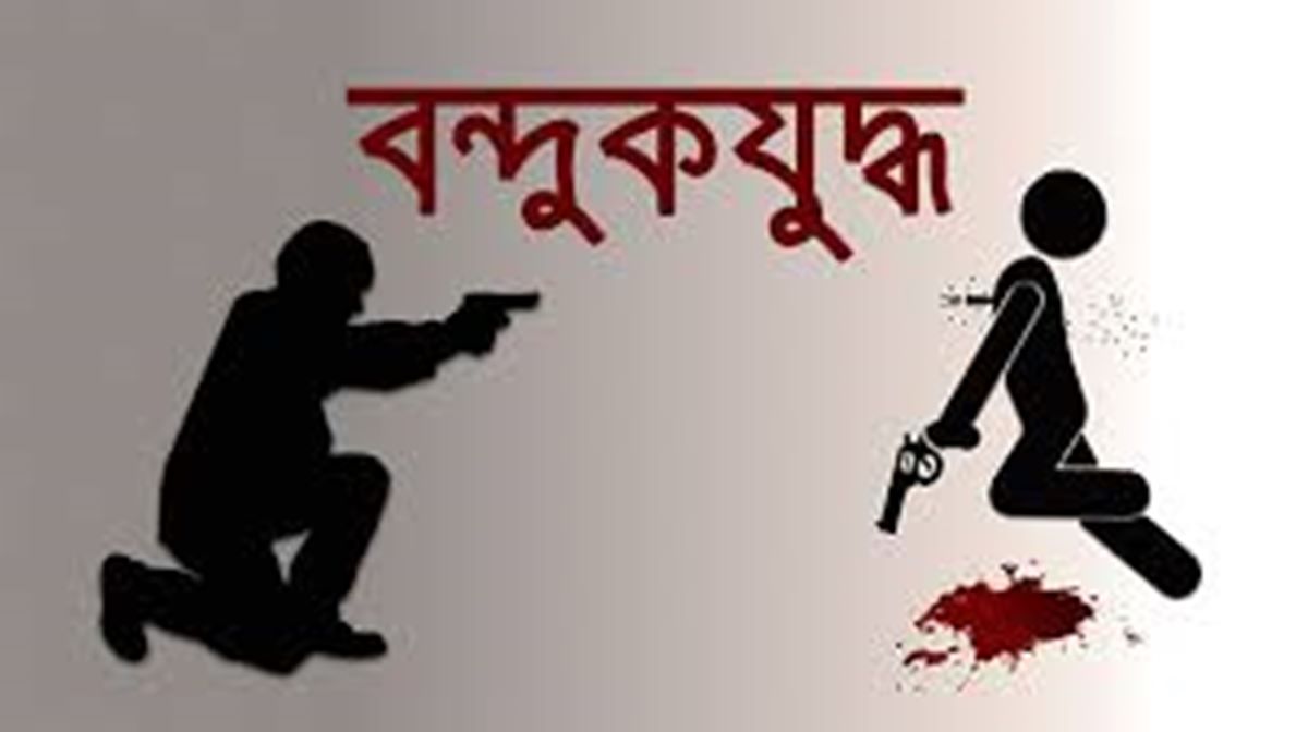 টেকনাফে ‘বন্দুকযুদ্ধে’ ২ রোহিঙ্গা নিহত