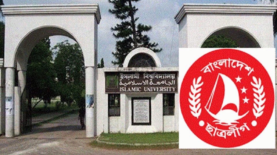 ইবিতে ছাত্রলীগের দুই গ্রুপে সংঘর্ষ, গুলি-ককটেল বিস্ফোরণ