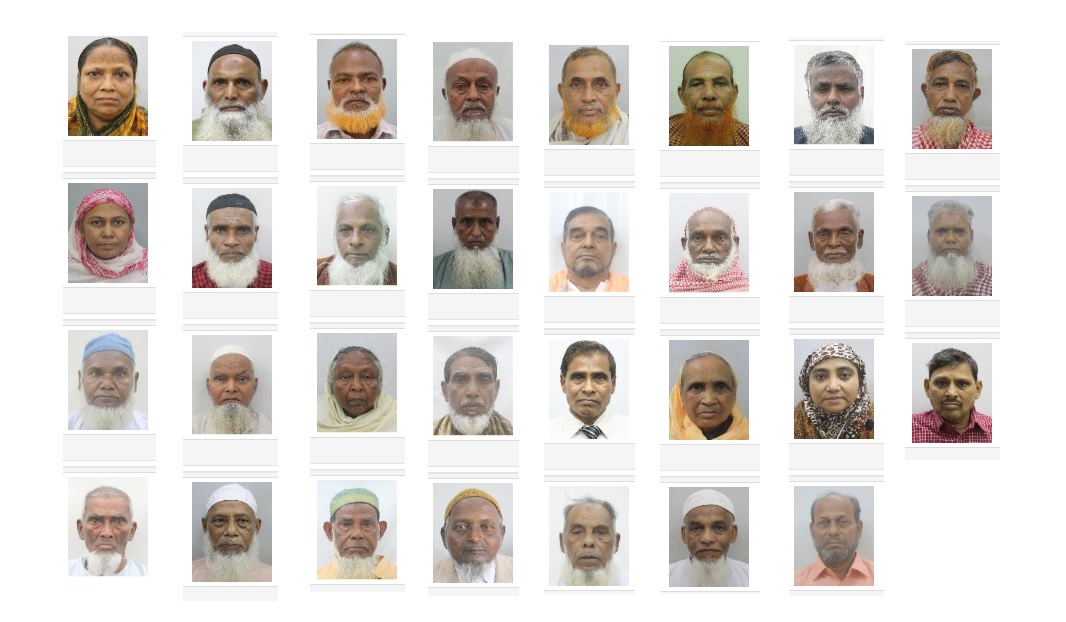 মক্কা-মদিনায় ৩১ বাংলাদেশি হাজির মৃত্যু