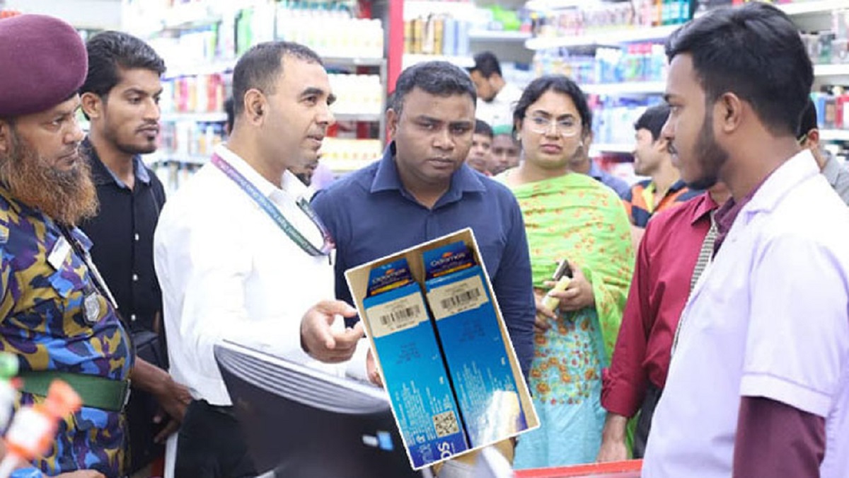 ১০৫ টাকার মশা প্রতিরোধী মলম ৬৫০, লাখ টাকা জরিমানা