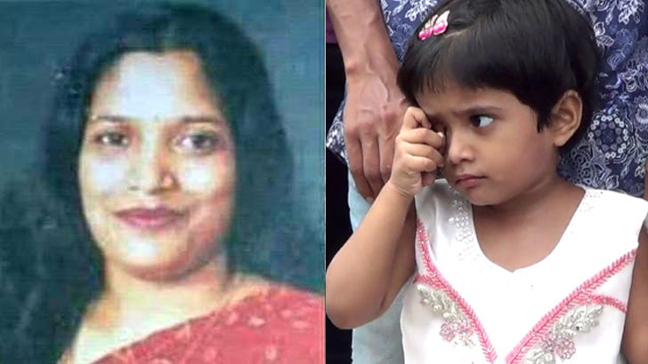 খেলনা পাতিলে ‘খিচুড়ি রেঁধে’ মায়ের জন্য কাঁদছে তুবা