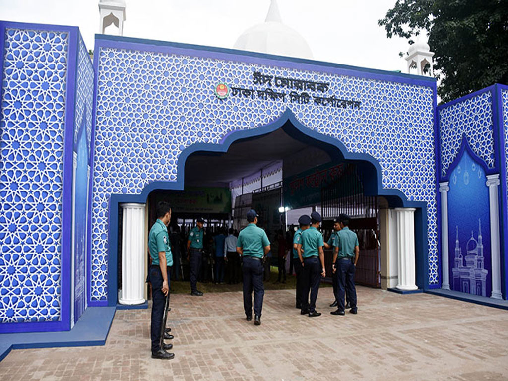 রাজধানীর কোথায়, কখন ঈদ জামাত