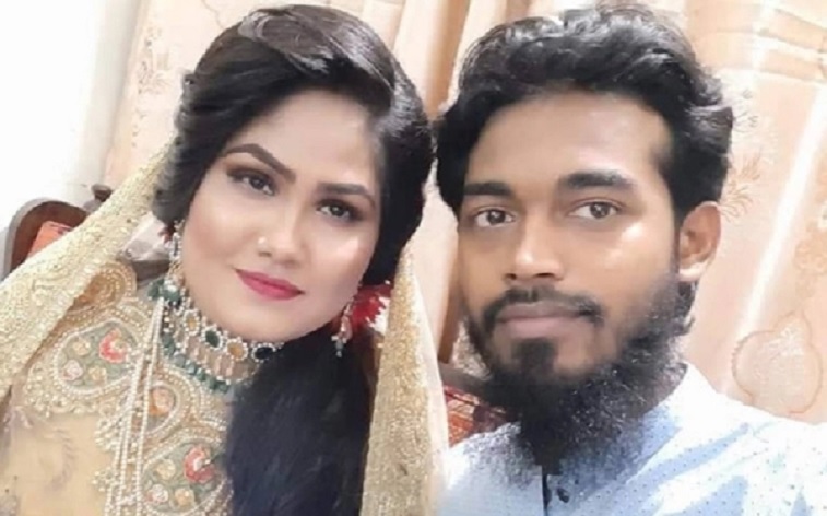 হানিমুন থেকে ফেরার পথে সড়কে লাশ হলেন