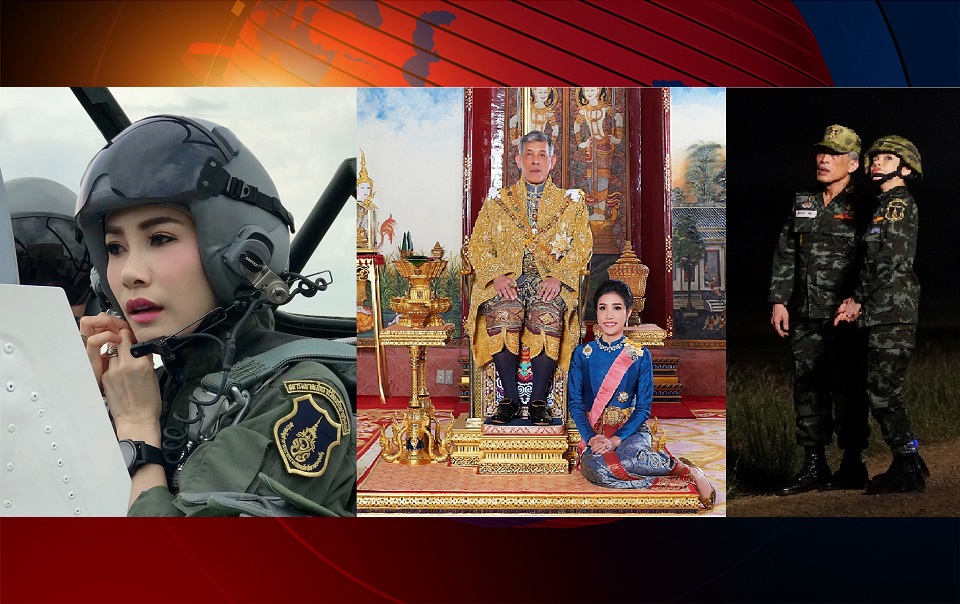 নারীঘটিত ইস্যু নিয়ে ফের বিতর্কে থাই রাজা