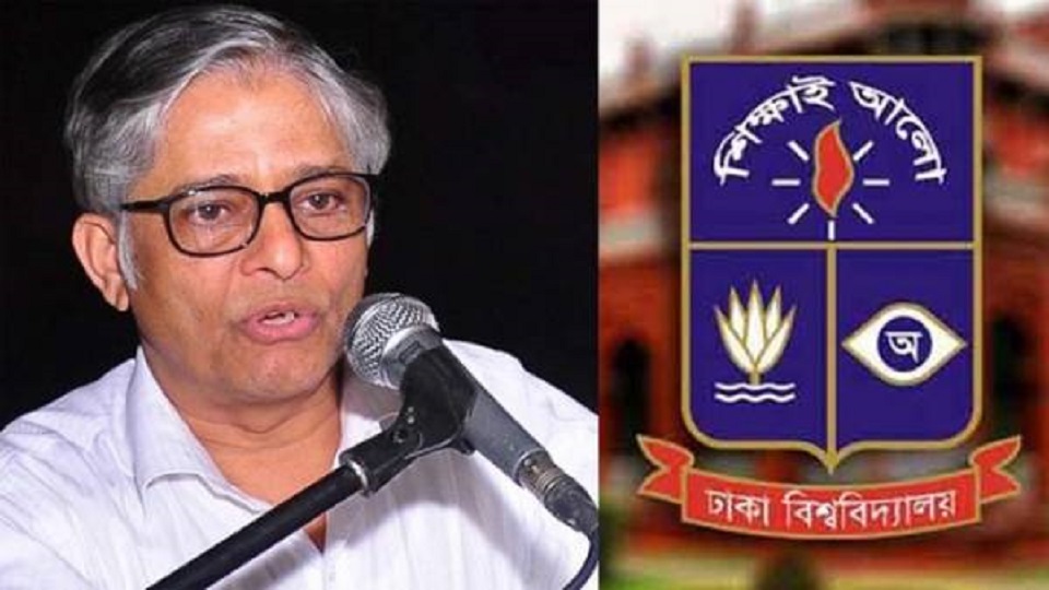 সৎ পথে কোনো ট্রাফিক নেই: ঢাবি উপাচার্য