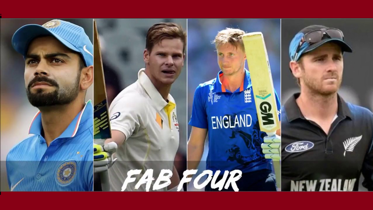 ফ্যান্টাস্টিক ফোর!