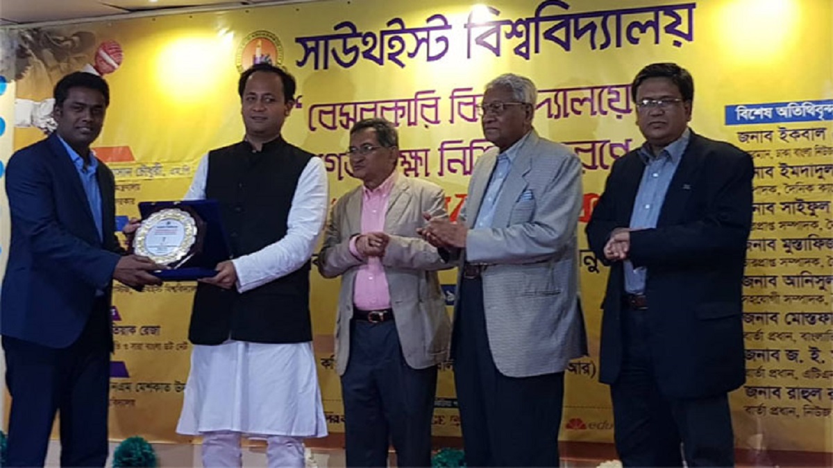 শিক্ষা বিষয়ক সাংবাদিকতায় বিশেষ সম্মাননা পেলেন যমুনা টিভির আব্দুল্লাহ তুহিন