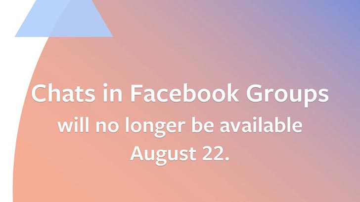 মেসেঞ্জারে নয়, ‘ফেসবুক গ্রুপে’ চ্যাট বন্ধ হচ্ছে
