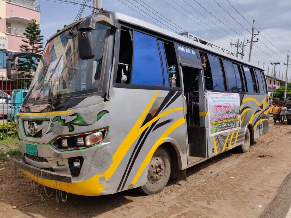 আনন্দ ভ্রমণের আড়ালে ইয়াবা পাচার