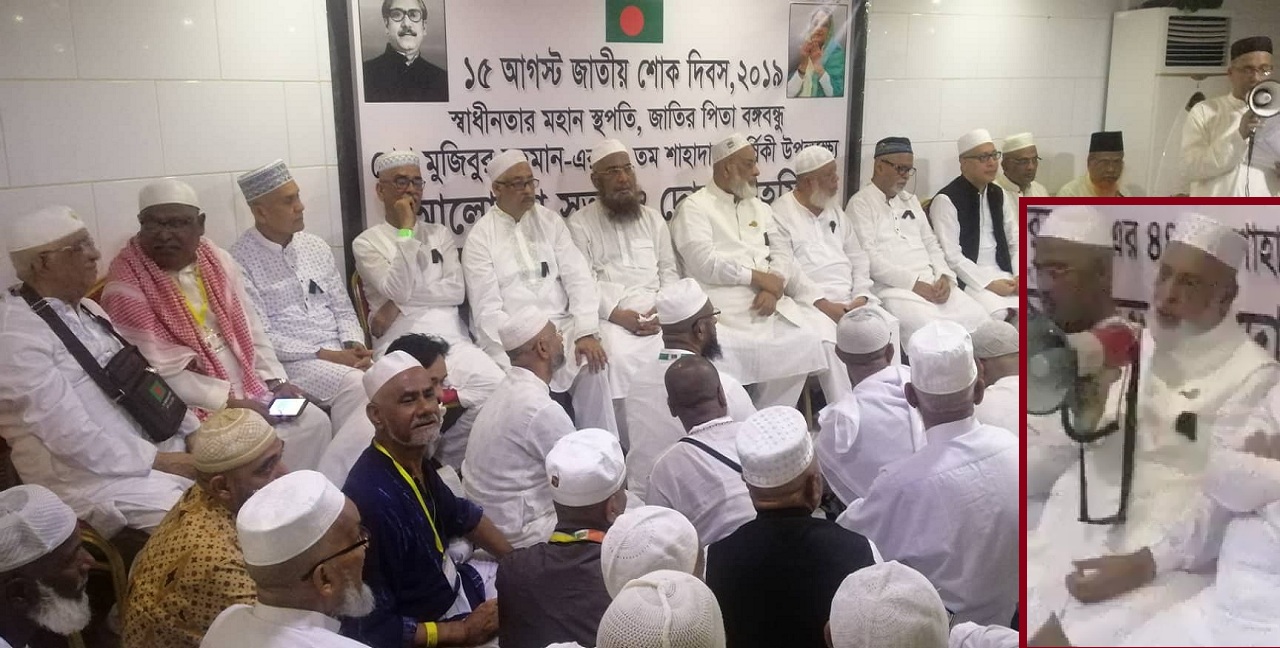 টুঙ্গিপাড়ার মানুষ লুকিয়ে বঙ্গবন্ধুর কবর জিয়ারত করতেন: ধর্ম প্রতিমন্ত্রী