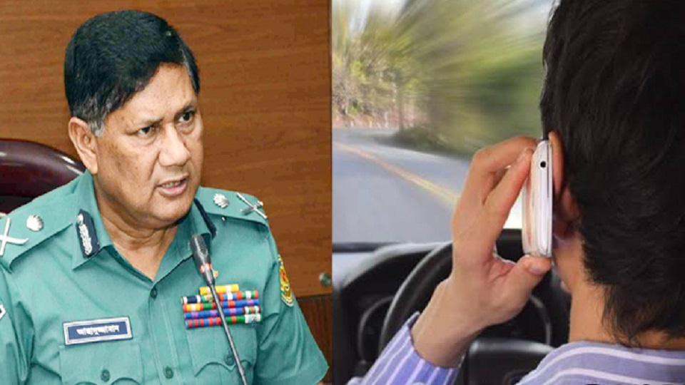 গাড়ি চালানোর সময় ফোনে কথা বললেই গ্রেফতার