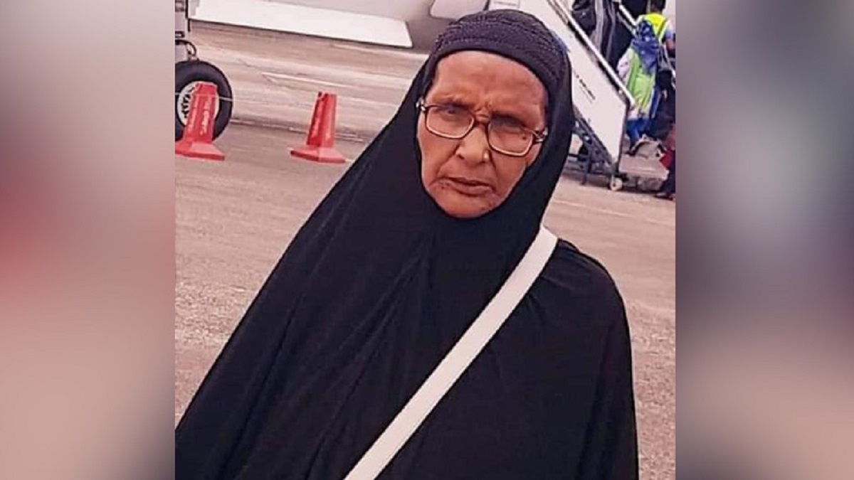 হজে গিয়ে ৭ দিন ধরে নারী নিখোঁজ