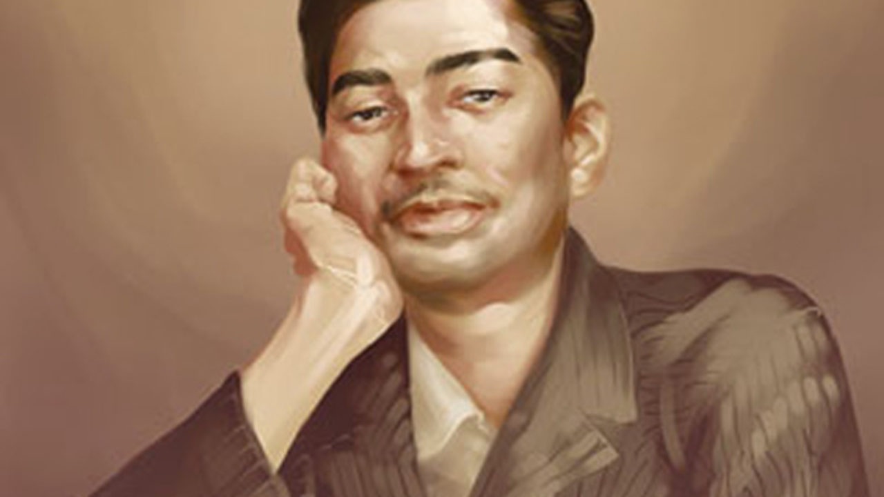 সুকান্ত স্মরণে